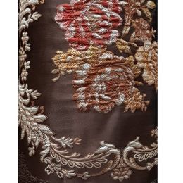 Жаккард 350 - 16123-4 - Обивочная ткань 350