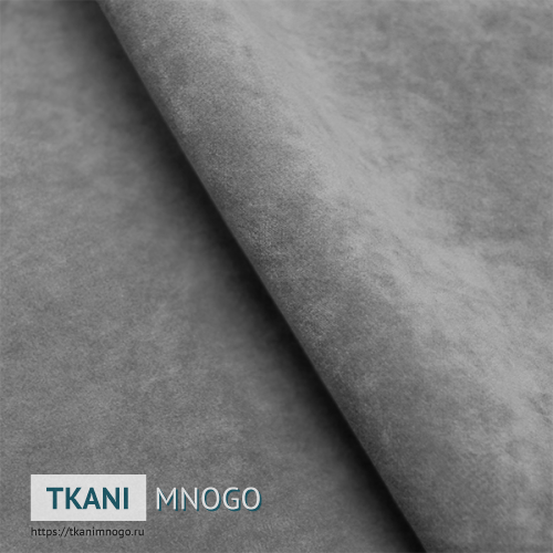 Фото обивки велюра “22” (однотонный серый)