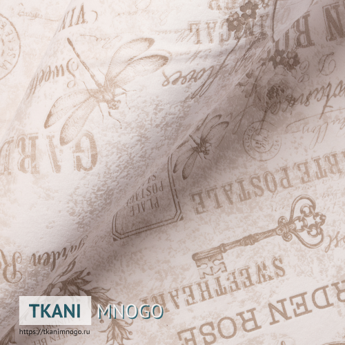 Фото внешнего вида велюра лазерпринт Прованс А702 (Garden/Гарден) абстракция бежевый