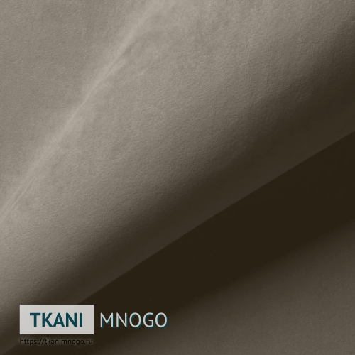 Фото фактуры велюра “2” (однотонный серый)