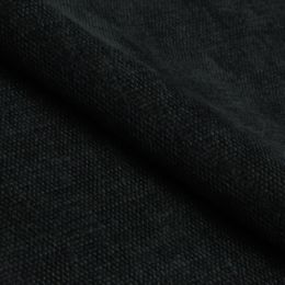 Велюр  Нордик - 99 - Текстиль мебельный Нордик