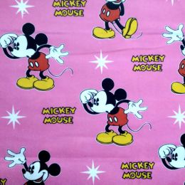 Микровелюр Детство - 654-2 - Текстиль мебельный Детство