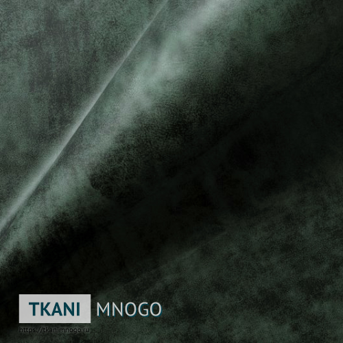 Фото текстиля 17 артикул - зеленый однотонный. Производитель Китай. Замша - фактура.